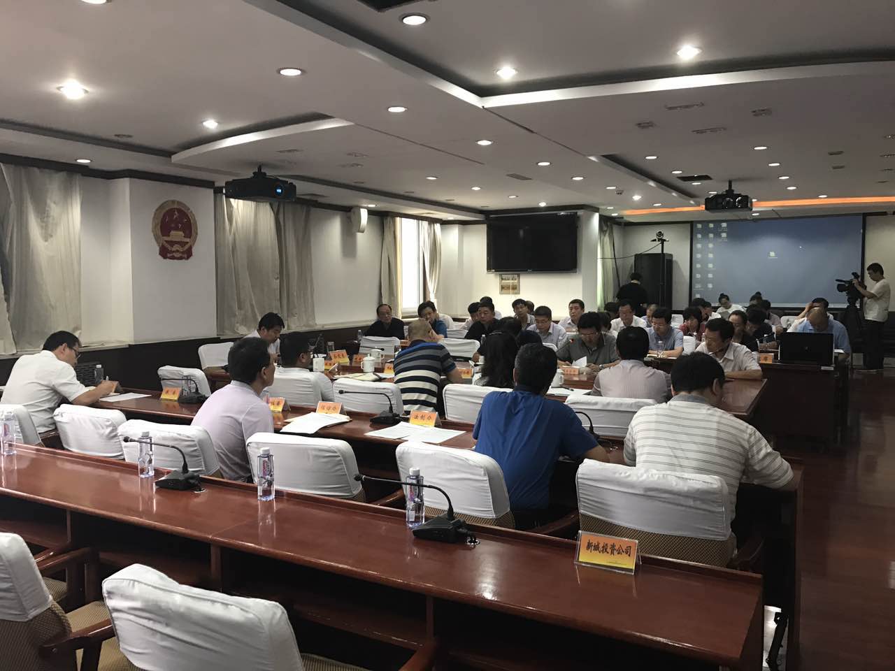 ��ɽ�³ǰ��254�ΰ칫�����λ���