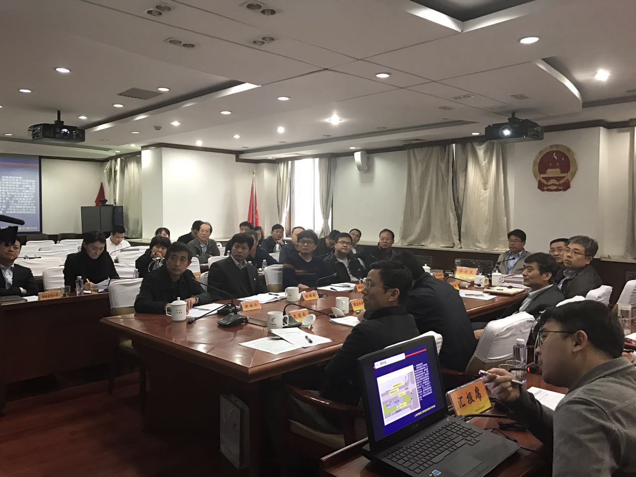 ��ɽ�³ǰ��247�ΰ칫�����λ���