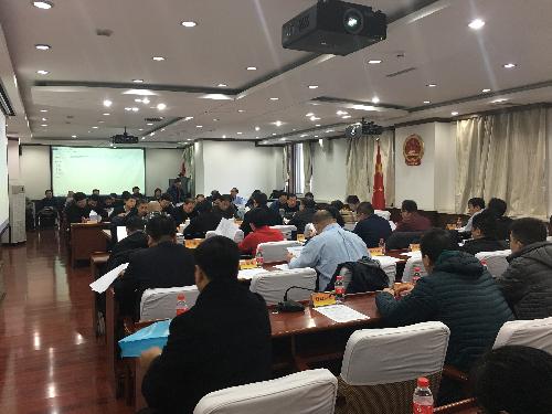 ��ɽ�³ǰ��260�ΰ칫�����λ���