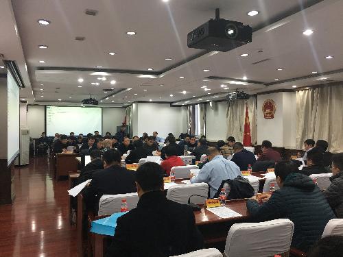 ��ɽ�³ǰ��259�ΰ칫�����λ���